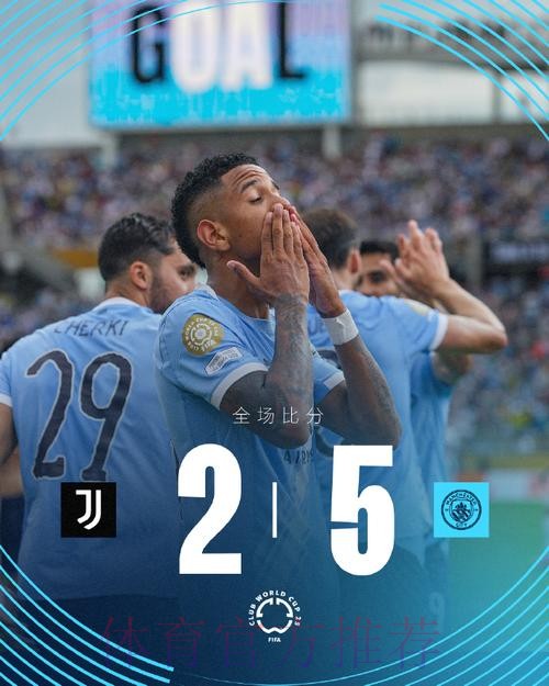 尤文皇马有意蒂莱曼斯 莱斯特城要价2500万镑 尤文皇马有意蒂莱曼斯 莱斯特城要价2500万镑